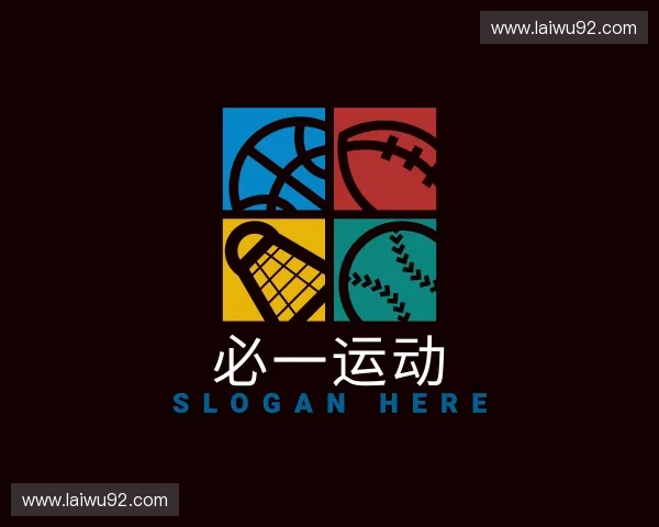发现必一运动